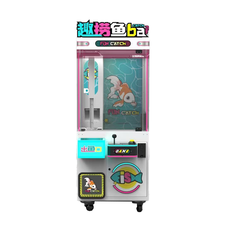 Fish Catcher Machine suppliers