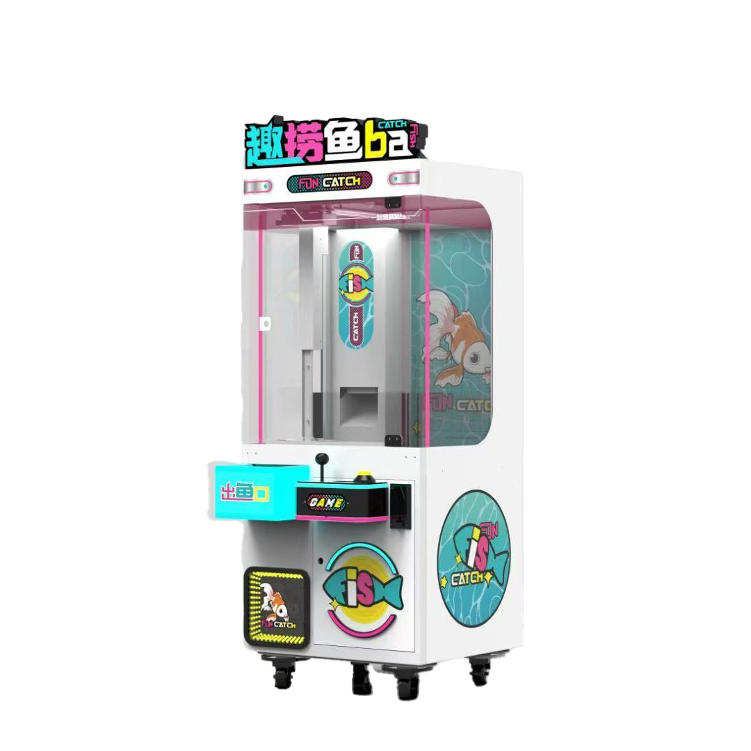 Fish Catcher Machine Fish Catcher Machine